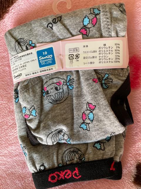 ♯新品♯150 ペコちゃん ミルキー サニタリーショーツ 生理ショーツ 夜用タイプ長時間や夜も安心 便利な羽ナプキン対応 < キッズ/ベビー  ♯新品♯150 ペコちゃん ミルキー サニタリーショーツ 生理ショーツ 夜用タイプ長時間や夜も安心 便利な羽ナプキン対応 < キッズ/ベビーの