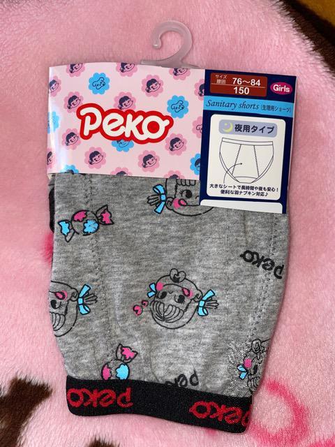 ♯新品♯150 ペコちゃん ミルキー サニタリーショーツ 生理ショーツ 夜用タイプ長時間や夜も安心 便利な羽ナプキン対応 < キッズ/ベビー  ♯新品♯150 ペコちゃん ミルキー サニタリーショーツ 生理ショーツ 夜用タイプ長時間や夜も安心 便利な羽ナプキン対応 < キッズ/ベビーの