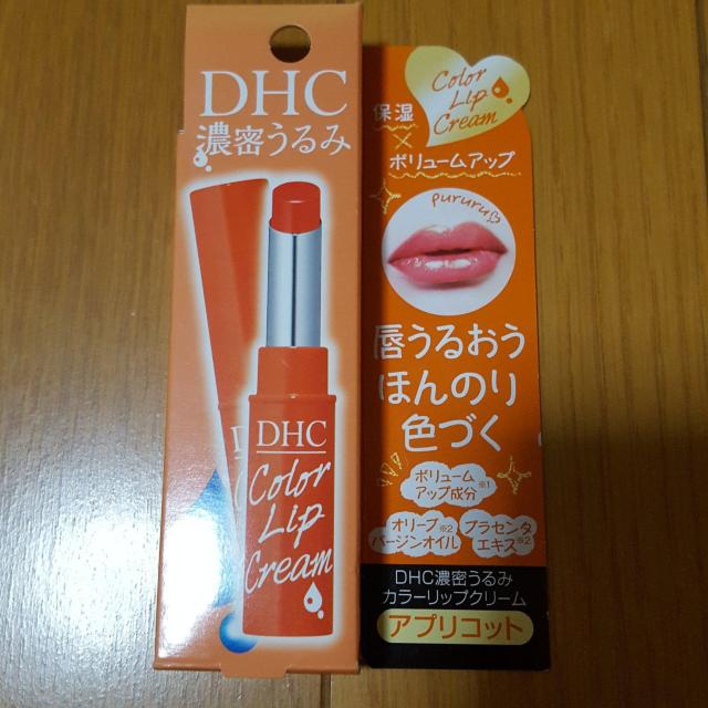 �V�i��DHC���Z������݃J���[���b�v�N���[����A�v���R�b�g 