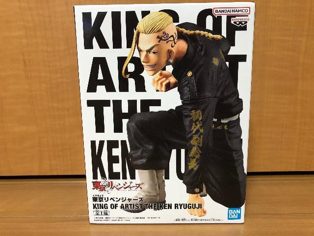 xW[Y KING OF ARTIST { S1   Aj/R~bN/LN^[ 