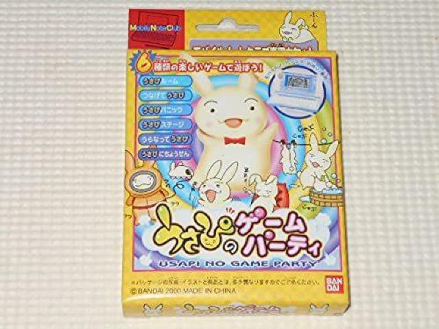 モバイルノートクラブ うさぴのゲームパーティ★新品未開封 < ゲーム本体/ソフト  モバイルノートクラブ うさぴのゲームパーティ★新品未開封  < ゲーム本体/ソフトの