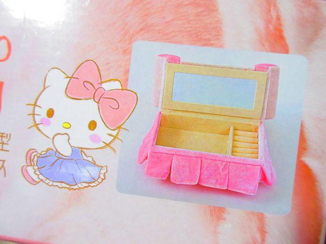 未使用☆ハローキティ*フリルソファー型ジュエリーボックス < インテリア/ライフ  未使用☆ハローキティ*フリルソファー型ジュエリーボックス < インテリア/ライフの