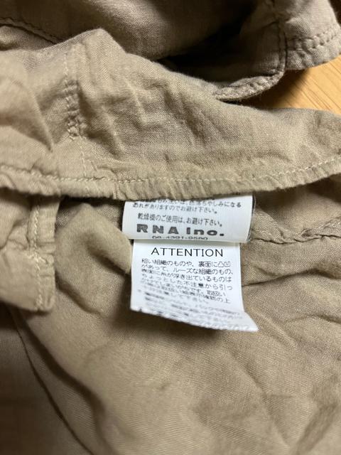 RNA min アールエヌエー シワ加工 七分袖 長袖シャツ ブラウン 茶 M < ブランド  RNA min アールエヌエー シワ加工 七分袖 長袖シャツ ブラウン 茶 M < ブランドの
