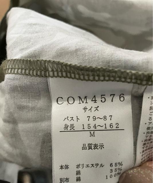 新品 迷彩チュニックワンピース < 女性ファッション  新品 迷彩チュニックワンピース < 女性ファッションの