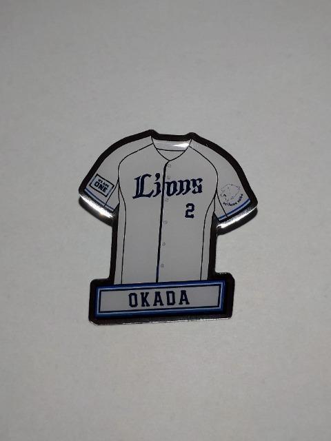 ʐCIY2023 SIsob` 2 c뗘I   W[/X|[c 