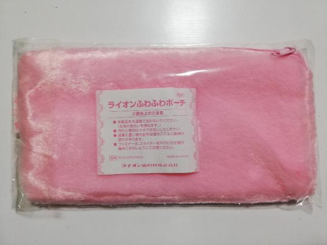 新品 ライオンふわふわポーチ ピンク < 女性ファッション  新品 ライオンふわふわポーチ ピンク < 女性ファッションの