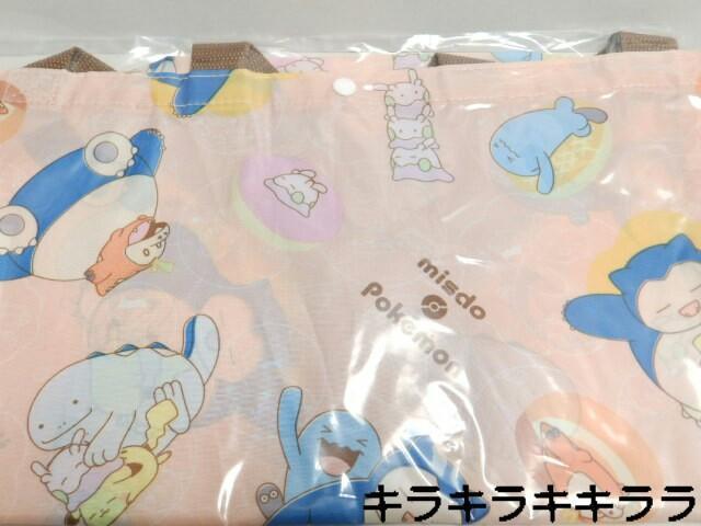 sNewt|PbgX^[IWifUCEGRobO(sN)<J>y~X^[h[icz  zr[ 