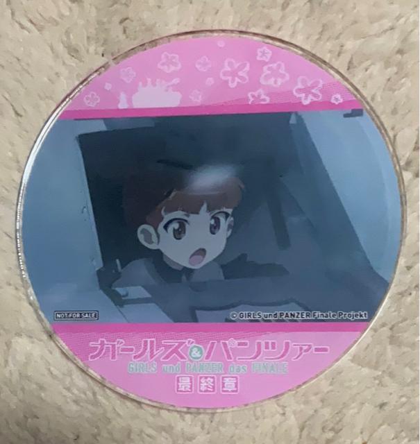 ガールズ&パンツァー アクリルコースター ミッコ ガルパン 継続高校 最終章 < アニメ/コミック/キャラクター ガールズ&パンツァー アクリルコースター ミッコ ガルパン 継続高校 最終章 < アニメ/コミック/キャラクターの