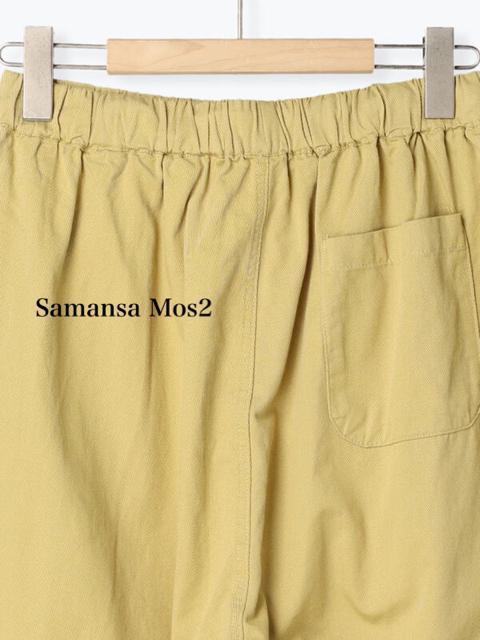 �V�i�@Samansa Mos2���C�[�W�[�p���c