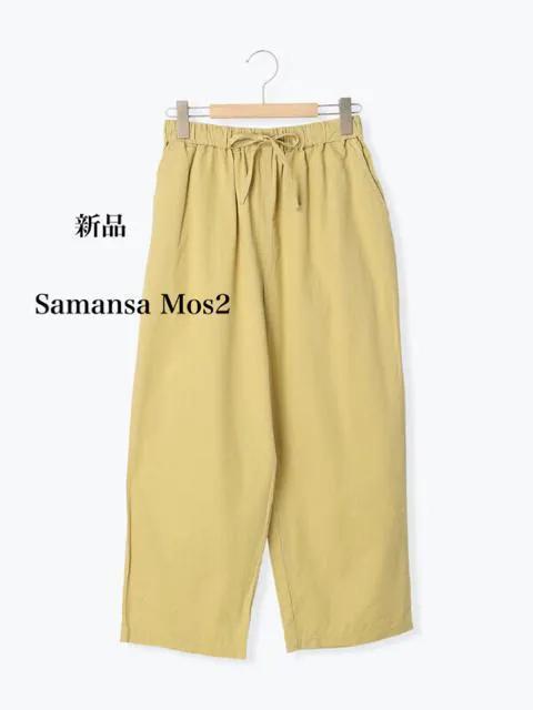 �V�i�@Samansa Mos2���C�[�W�[�p���c