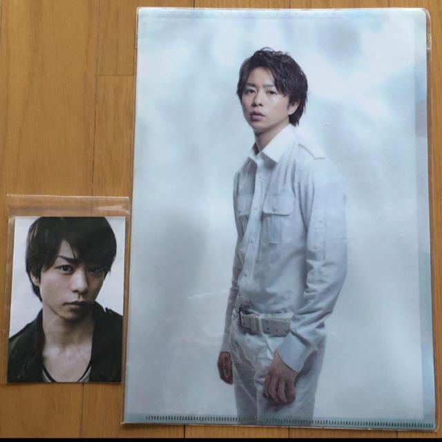 X}CAbv Wj[Y ARASHI   NAt@C ʐ^   ^gObY 