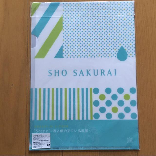 X}CAbv Wj[Y ARASHI   NAt@C ʐ^  ^gObY 