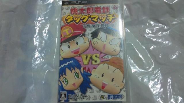 【PSP】桃太郎電鉄 タッグマッチ < ゲーム本体/ソフト  【PSP】桃太郎電鉄 タッグマッチ  < ゲーム本体/ソフトの