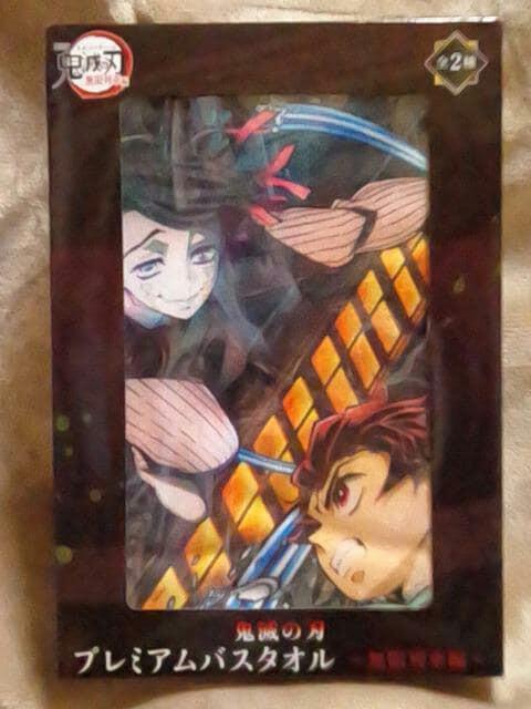 Sł̐nv~A oX^I`ԕҁ`   Aj/R~bN/LN^[ 