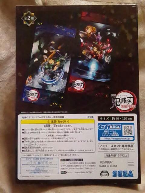 Sł̐nv~A oX^I`ԕҁ`  Aj/R~bN/LN^[ 