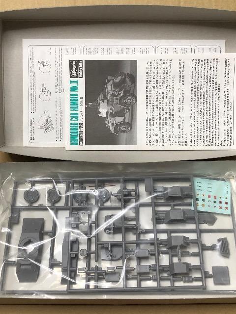 1/72 ハセガワ イギリス陸軍 ハンバーM k.U < ホビー  1/72 ハセガワ イギリス陸軍 ハンバーM k.U < ホビーの