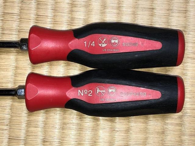 美品!スナップオン Snap-On プラス・マイナスドライバーセット #2 2番・1/4 < ペット/手芸/園芸 美品!スナップオン Snap-On プラス・マイナスドライバーセット #2 2番・1/4 < ペット/手芸/園芸の