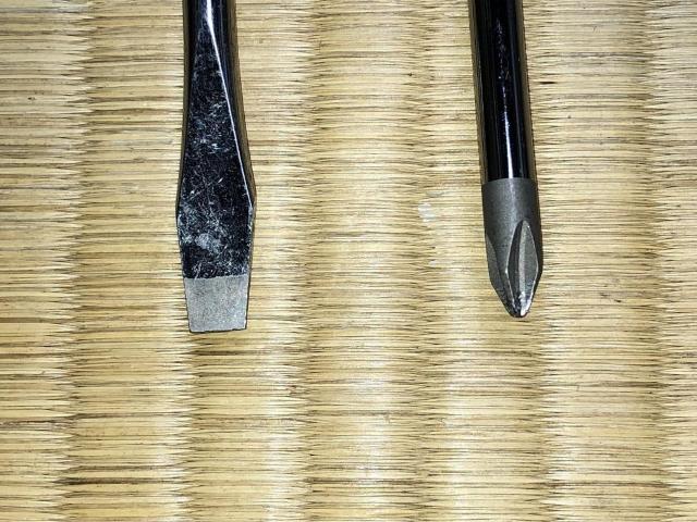 美品!スナップオン Snap-On プラス・マイナスドライバーセット #2 2番・1/4 < ペット/手芸/園芸 美品!スナップオン Snap-On プラス・マイナスドライバーセット #2 2番・1/4 < ペット/手芸/園芸の