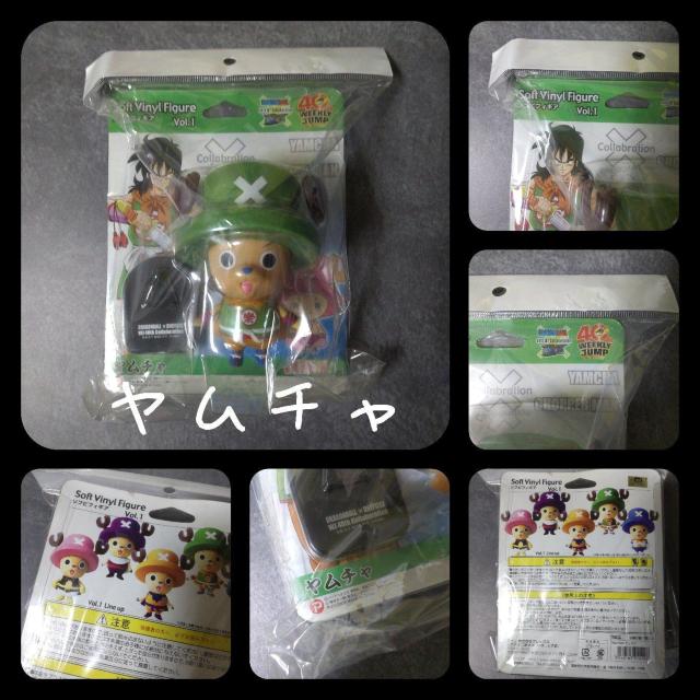 ジャンプ【40周年記念】ワンピース×ドラゴンボール×チョッパーマン★ソフビフィギュア < アニメ/コミック/キャラクター  ジャンプ【40周年記念】ワンピース×ドラゴンボール×チョッパーマン★ソフビフィギュア < アニメ/コミック/キャラクターの