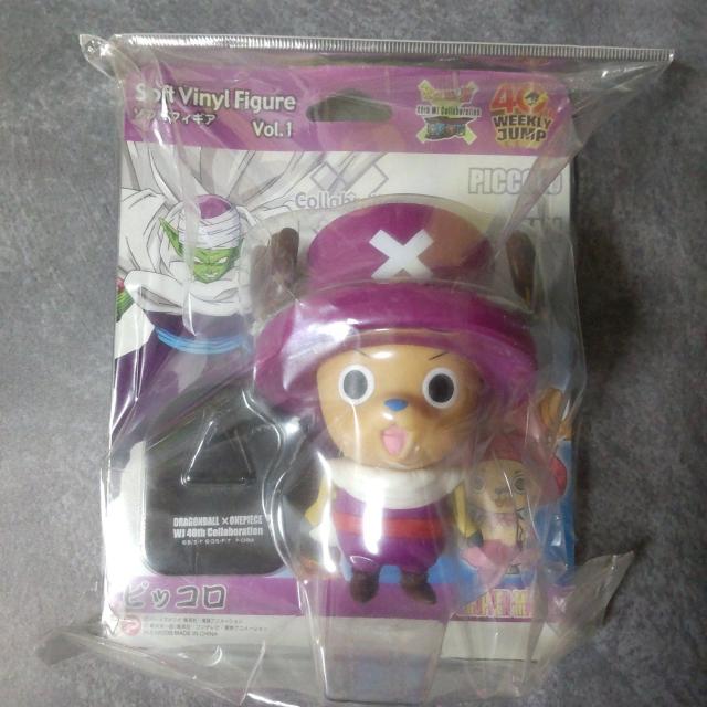 ジャンプ【40周年記念】ワンピース×ドラゴンボール×チョッパーマン★ソフビフィギュア < アニメ/コミック/キャラクター  ジャンプ【40周年記念】ワンピース×ドラゴンボール×チョッパーマン★ソフビフィギュア < アニメ/コミック/キャラクターの