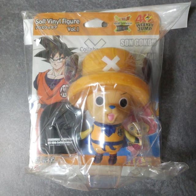 ジャンプ【40周年記念】ワンピース×ドラゴンボール×チョッパーマン★ソフビフィギュア < アニメ/コミック/キャラクター  ジャンプ【40周年記念】ワンピース×ドラゴンボール×チョッパーマン★ソフビフィギュア < アニメ/コミック/キャラクターの