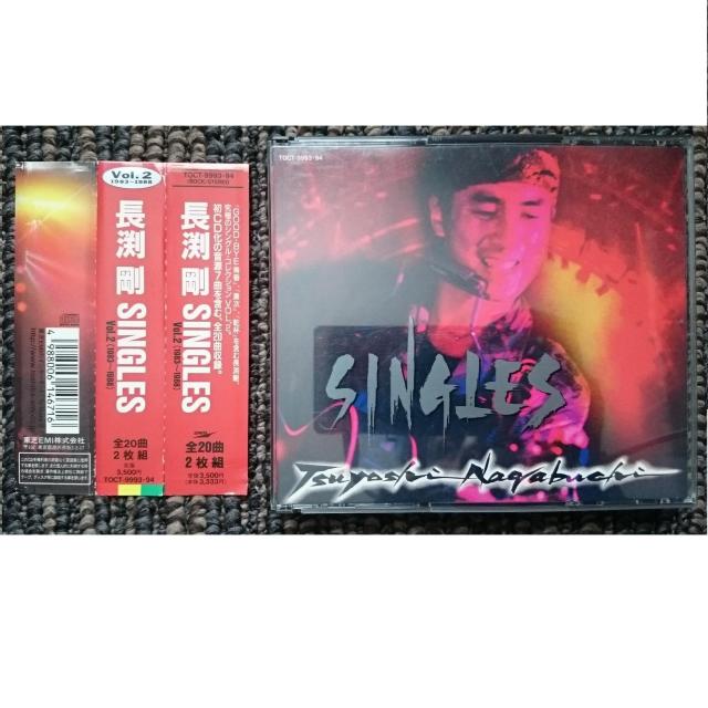 KF 長渕剛 SINGLES Vol.2 1983-1988 シングルス2 帯付 < タレントグッズ  KF 長渕剛 SINGLES Vol.2 1983-1988 シングルス2 帯付  < タレントグッズの