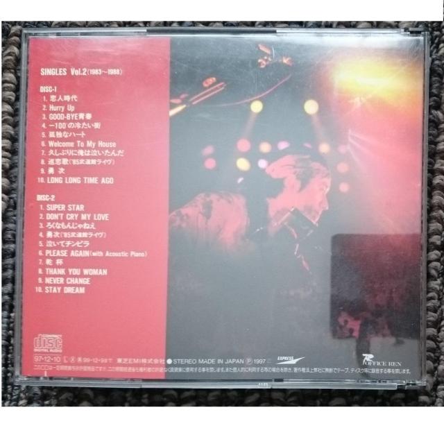 KF 長渕剛 SINGLES Vol.2 1983-1988 シングルス2 帯付 < タレントグッズ  KF 長渕剛 SINGLES Vol.2 1983-1988 シングルス2 帯付 < タレントグッズの