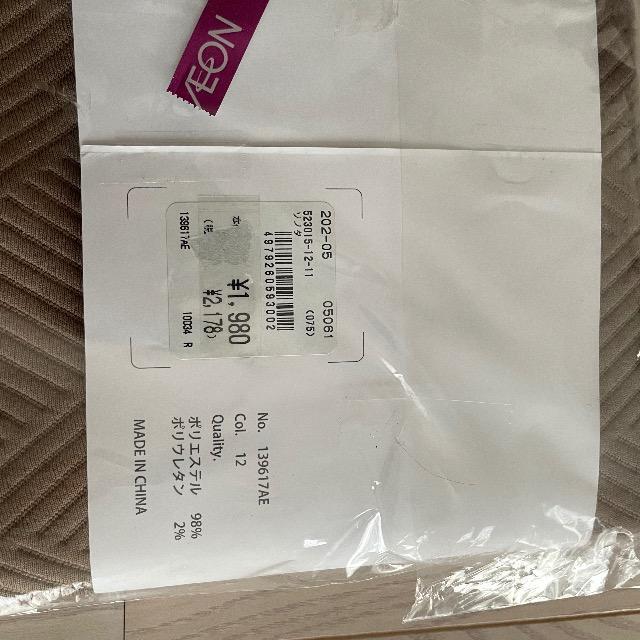 Ђ CI 70~90 F LAPROBE G uPbg  CeA/Ct 