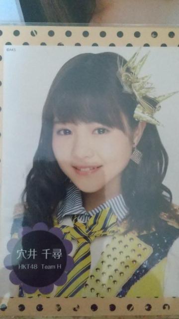 ��HKT48�����o�[�Z�b�g