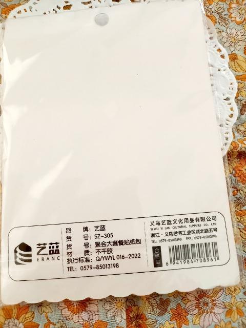 新品未開封☆外国のお菓子柄シール☆ < インテリア/ライフ  新品未開封☆外国のお菓子柄シール☆ < インテリア/ライフの