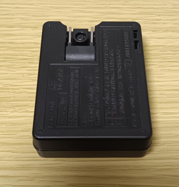 パナソニック ルミックス 充電器 DE-A75 < 家電/AV  パナソニック ルミックス 充電器 DE-A75 < 家電/AVの