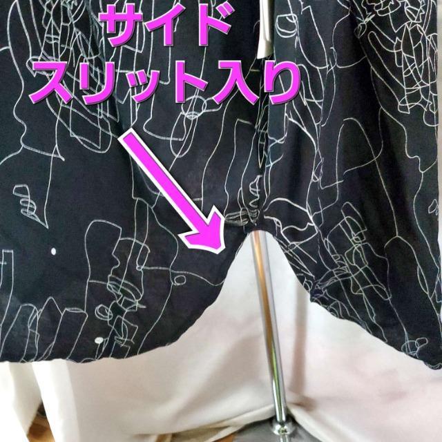 込み★新品★ラ・チャーマー★ゆったり使用!柄ロングブラウス★ < 女性ファッション  込み★新品★ラ・チャーマー★ゆったり使用!柄ロングブラウス★ < 女性ファッションの