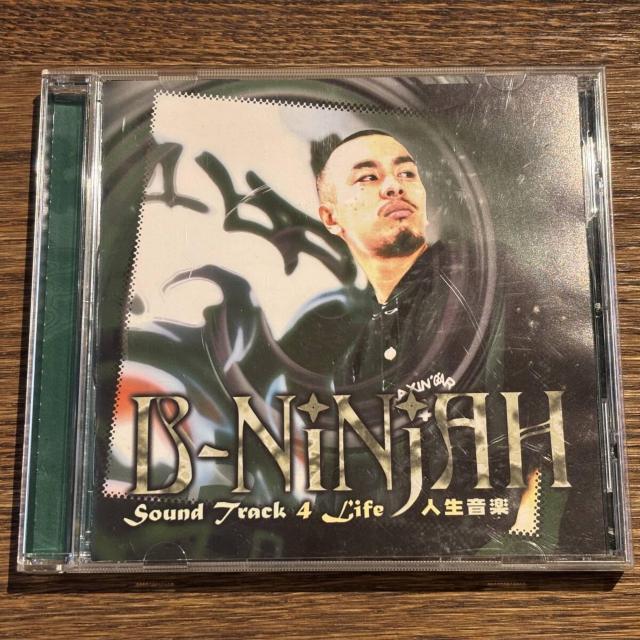 【B-NINJAH】Sound Track 4 Life ~人生音楽~ < CD/DVD/ビデオ 【B-NINJAH】Sound Track 4 Life ~人生音楽~ < CD/DVD/ビデオの