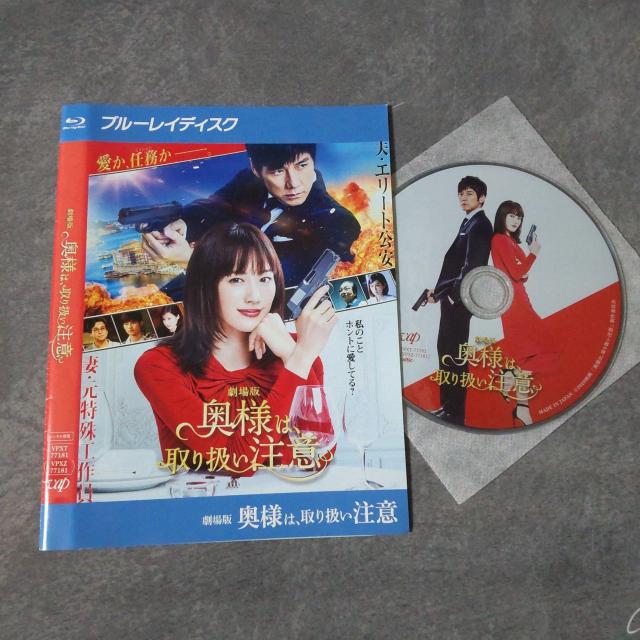 �f��Blu-ray�w����Łu���l�́A��舵�����Ӂv�x�����^������ �����͂邩 �� CD/DVD/�r�f�I�� 