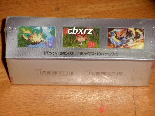 eX^tFXexVNtJ1BOX|PJ[hQ[