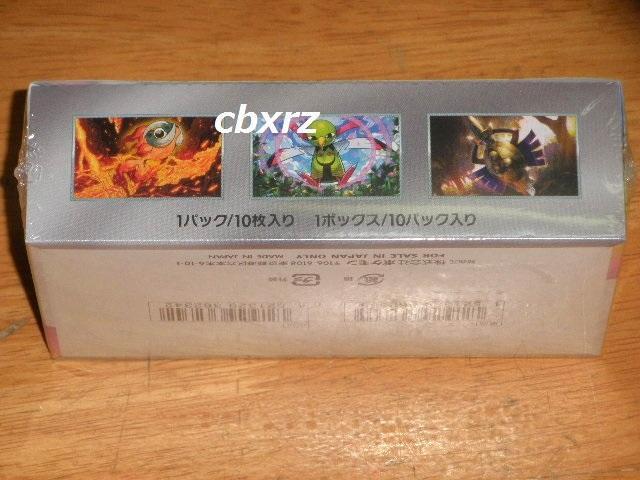 eX^tFXexVNtJ1BOX|PJ[hQ[