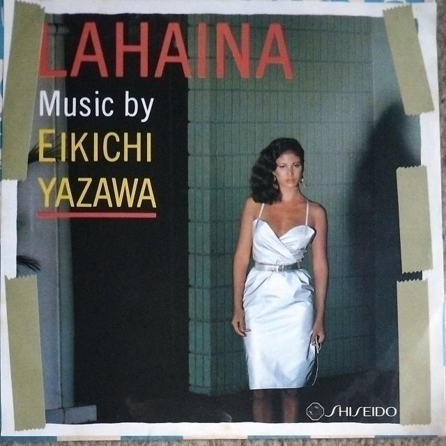 矢沢永吉 サンプル見本盤 LAHAINA < CD/DVD/ビデオ 矢沢永吉 サンプル見本盤 LAHAINA < CD/DVD/ビデオの