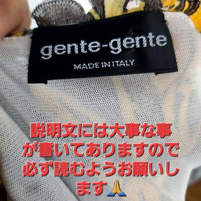 込み★693★イタリア製★gente-gente★柄 バルーン使いカットソー★M★ < 女性ファッション  込み★693★イタリア製★gente-gente★柄 バルーン使いカットソー★M★ < 女性ファッションの