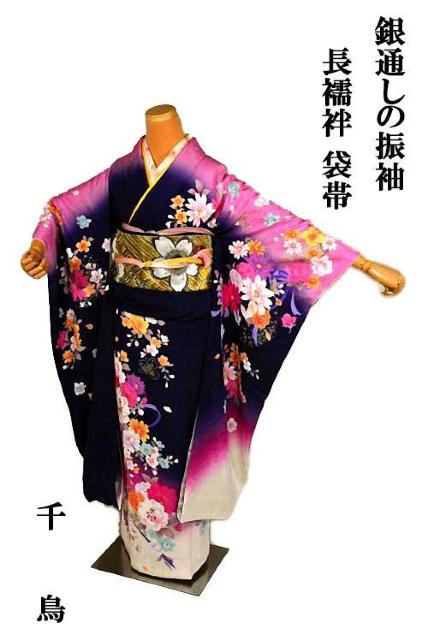 振袖 袋帯 長襦袢セット 中古 送料無料 身丈160cm 裄丈66cm 長さ446cm 最高峰 新品同様 銀通し T3587 < 女性ファッション  振袖 袋帯 長襦袢セット 中古 送料無料 身丈160cm 裄丈66cm 長さ446cm 最高峰 新品同様 銀通し T3587  < 女性ファッションの