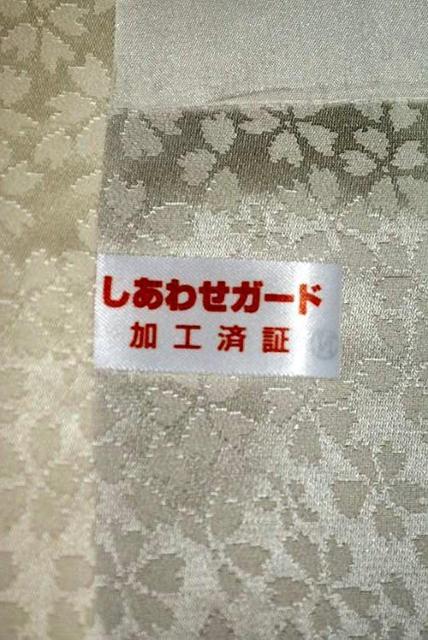 振袖 袋帯 長襦袢セット 中古 送料無料 身丈160cm 裄丈66cm 長さ446cm 最高峰 新品同様 銀通し T3587 < 女性ファッション  振袖 袋帯 長襦袢セット 中古 送料無料 身丈160cm 裄丈66cm 長さ446cm 最高峰 新品同様 銀通し T3587 < 女性ファッションの
