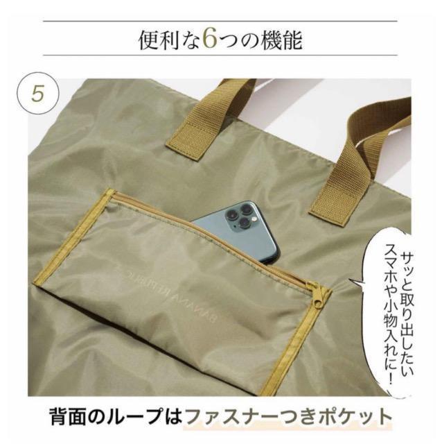 fGȂ̐lGt^BANANA REPUBLIC HeʃobO