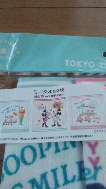 ][gTj[Tj[T}[~j^I3Zbg