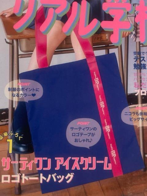 jRGt^T[eBACXN[@Sg[gobO 