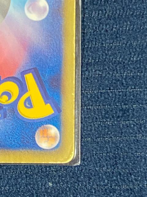ポケモンカード チェレン サポートカード スリーブ入り < トレーディングカード  ポケモンカード チェレン サポートカード スリーブ入り < トレーディングカードの
