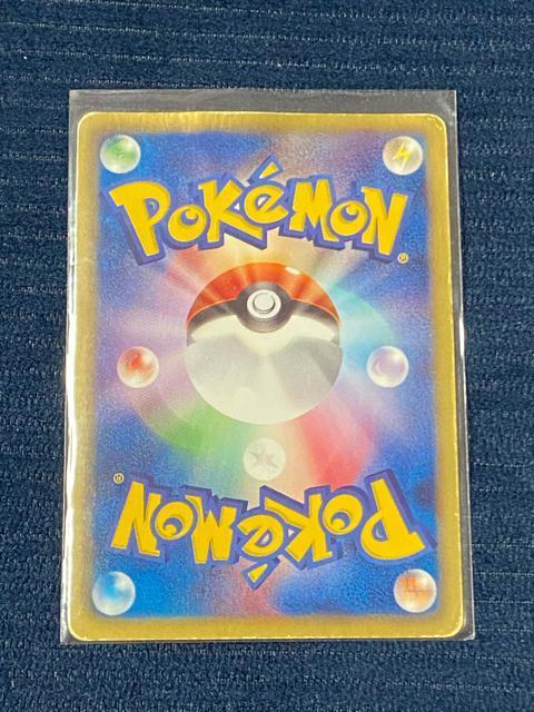 ポケモンカード チェレン サポートカード スリーブ入り < トレーディングカード  ポケモンカード チェレン サポートカード スリーブ入り < トレーディングカードの