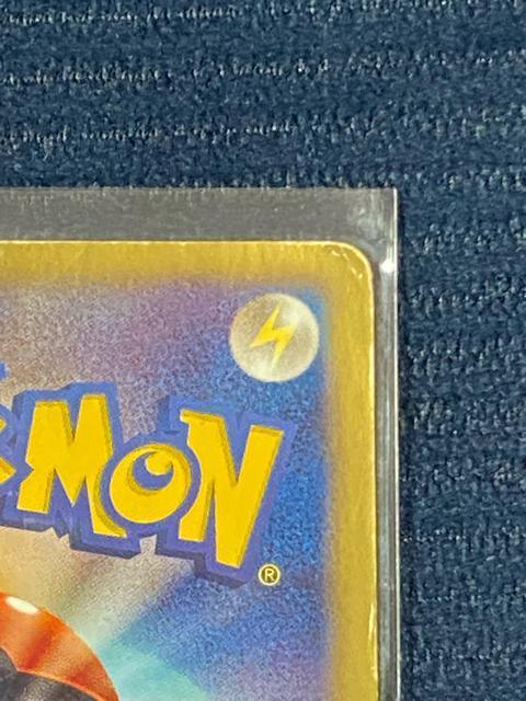 ポケモンカード チェレン サポートカード スリーブ入り < トレーディングカード  ポケモンカード チェレン サポートカード スリーブ入り < トレーディングカードの
