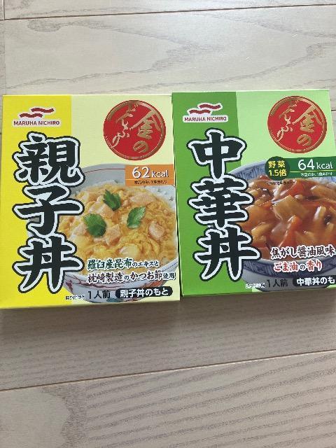 親子丼 中華丼 レトルト 味の素 丼 金のどんぶり パウチ < グルメ/ドリンク  親子丼 中華丼 レトルト 味の素 丼 金のどんぶり パウチ  < グルメ/ドリンクの