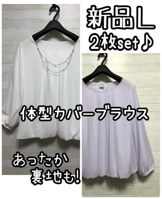 ViLNїntuEXȂ2Zbǧ^Jo[uEXQ470   t@bV 