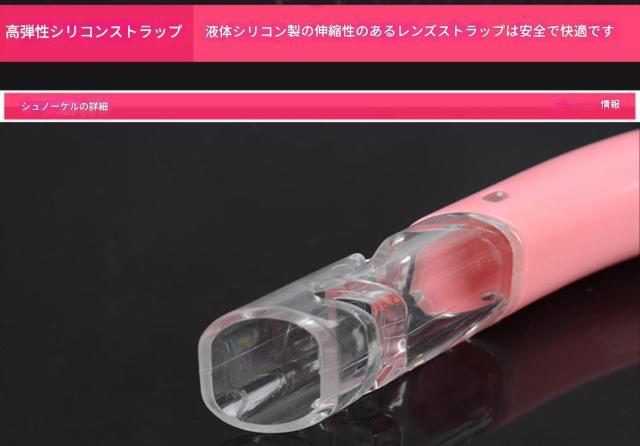 Vm[PO @Vm[P@}XN@ዾ@jp@ubN  W[/X|[c 