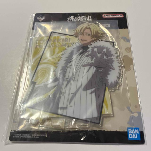 桃源暗鬼☆桃宮唾切ビジュアルスタンド&ラバーチャーム < アニメ/コミック/キャラクター 桃源暗鬼☆桃宮唾切ビジュアルスタンド&ラバーチャーム < アニメ/コミック/キャラクターの